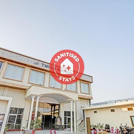 Hotel Collection O 85238 Tulika Garden Izatnagar Exterior foto